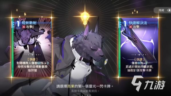 卡厄思梦境国际服进不去?快速解决连接问题及加速器推荐