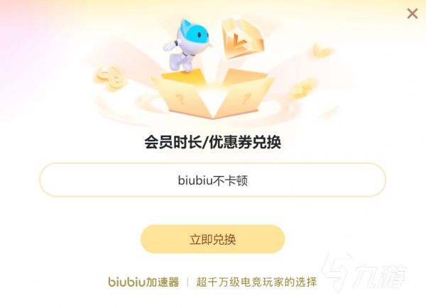 猎杀对决打开黑屏怎么办?有效解决方法全解析
