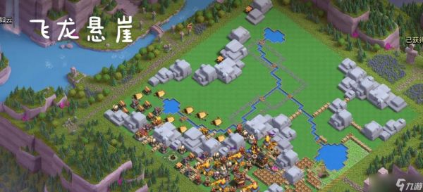 部落冲突开启都城友谊的条件是什么?