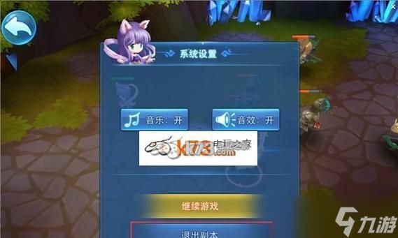 《天下HD》游戏战斗力提升指南(打造强大的角色)