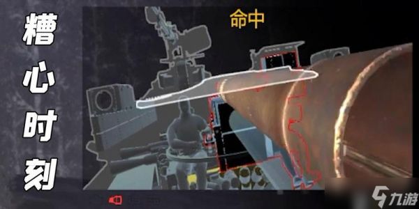 战争雷霆狂风对地导弹使用技巧是什么?