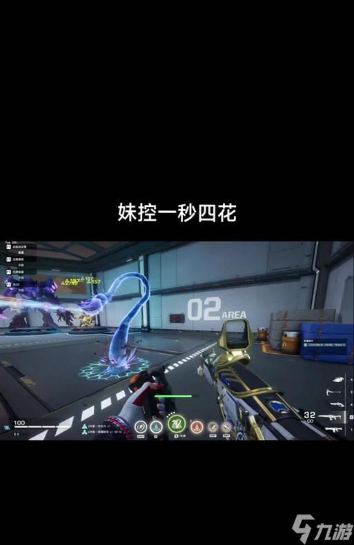 生死狙击中如何实现高挑效果?高挑操作方法是什么?
