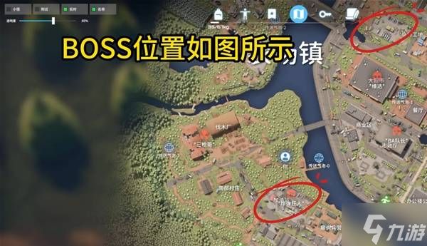 《逃离鸭科夫》炸弹狂人打法分享 炸弹狂人怎么打