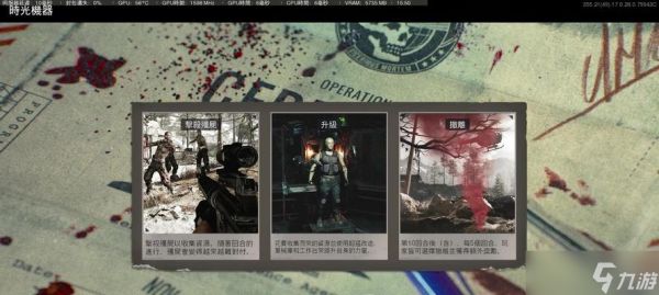 使命召唤17(探索游戏世界的多样性和魅力)