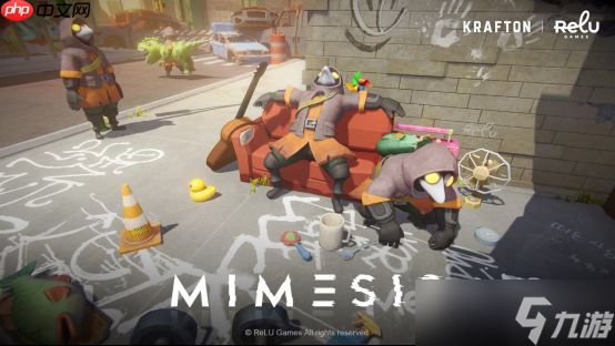 ReLU Games新作《MIMESIS(迷魅狩猎)》开启抢先体验