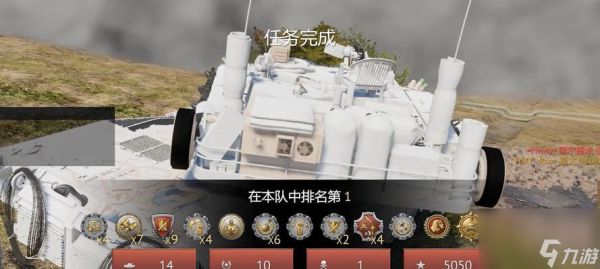 战争雷霆中巨无霸坦克如何应对?有效打法是什么?