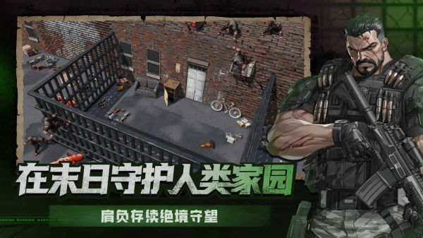 求生之路:僵尸小队什么时候出 公测上线时间预告