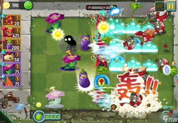 植物大战僵尸2万圣版本将上线4款新植物基因