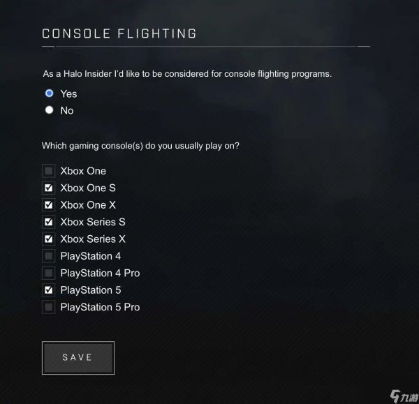 《光环》公测预计增加PS4和PS5主机
