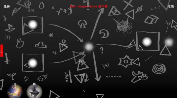 Bug Universe God什么时候出 公测上线时间预告