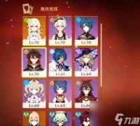 《原神琴毕业装备全攻略》 从零开始