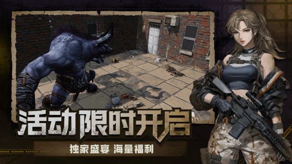 求生之路：僵尸小队好玩吗 求生之路：僵尸小队玩法简介