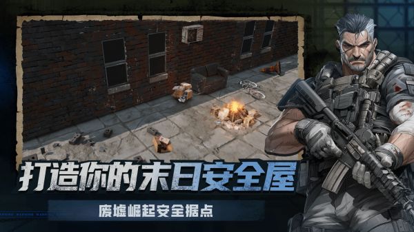 求生之路：僵尸小队好玩吗 求生之路：僵尸小队玩法简介