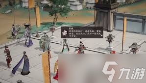 <a id='link_pop' class='keyword-tag' href='https://www.9game.cn/sanguowangshenzhou/'>三国望神州</a>曹操实战技巧