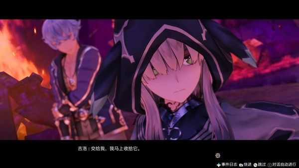 莱莎的炼金工房 ~常暗女王与秘密藏身处~ DX好玩吗 莱莎的炼金工房 ~常暗女王与秘密藏身处~ DX玩法简介