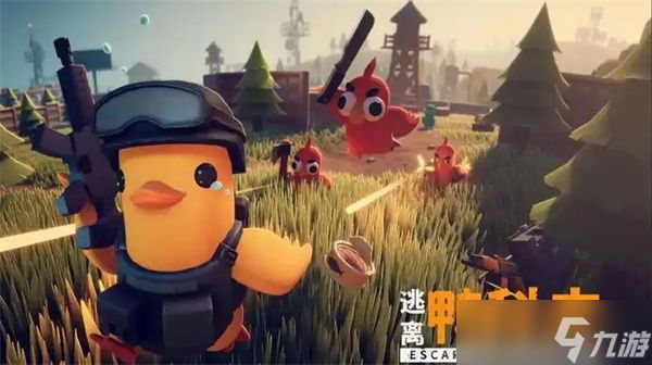 逃离鸭科夫四级作战头盔获取攻略