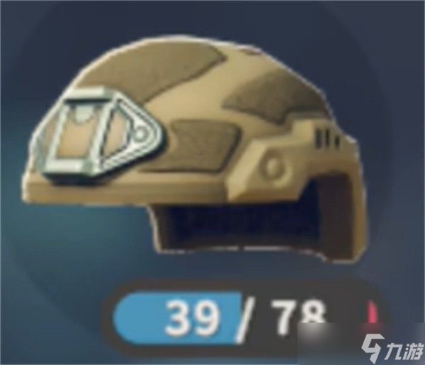 逃离鸭科夫四级作战头盔获取攻略