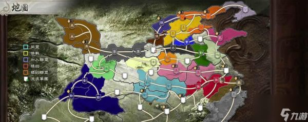 三国志8实用攻略详解(从游戏策略到人物培养)