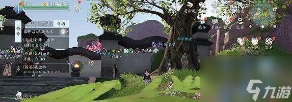 寻找天涯明月刀手游大宋邮差的刷新地点(在游戏中探索大宋邮差的行踪)