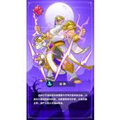 异世界的城主大人斯莉德特典怎么样