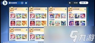 星塔旅人终焉绝响通关攻略