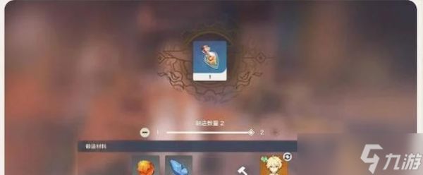 探索天空之巅,挑战极寒严冬(探索天空之巅)