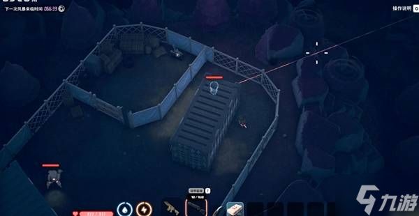 《逃离鸭科夫》感知透视流玩法分享