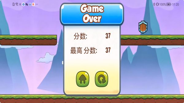 煜乐什么时候出 公测上线时间预告