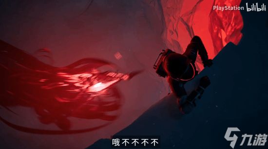 真是一对苦命鸳鸯!《奇异人生》厂商新作《APHELION》新宣传片公布