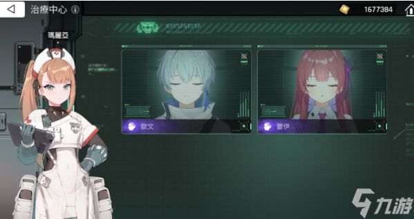 卡厄思梦境方舟都市怎么玩-方舟都市玩法介绍