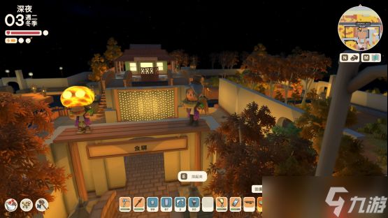 周末爆肝计划启动!可玩200+小时的《金垦小镇》更新大版本啦