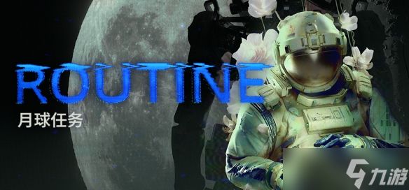 Raw Fury 公布多款新作动态:《月球任务》12.4发售、《Monsters are Coming! Rock & Road》11.20登场、《穹顶守护者》12.9即将登陆 Game Pass