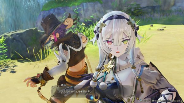 莱莎的炼金工房3~终结之炼金术士与秘密钥匙~DX好玩吗 莱莎的炼金工房3~终结之炼金术士与秘密钥匙~DX玩法简介