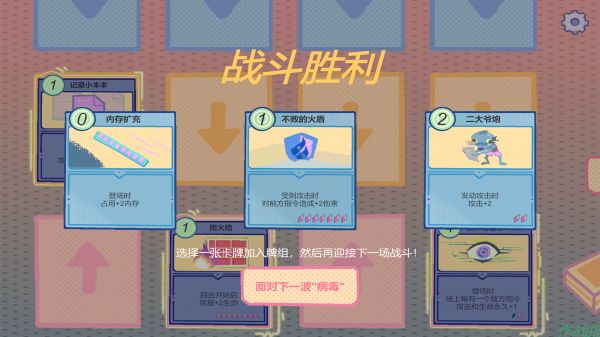 王的刽子手什么时候出 公测上线时间预告