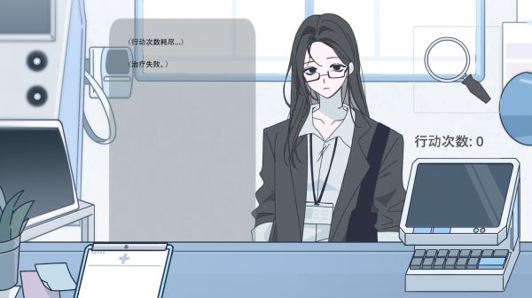 病理日志什么时候出 公测上线时间预告