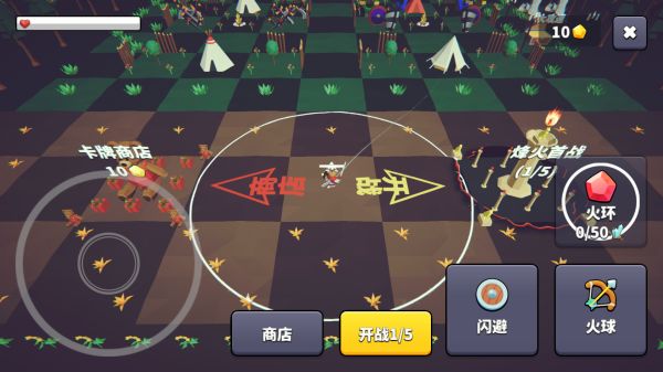 王牌闪避好玩吗 王牌闪避玩法简介