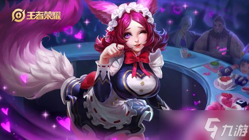 《王者荣耀》妲己S18赛季铭文介绍和分享