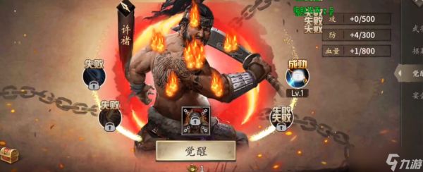 攻城掠地副本张颌怎么过