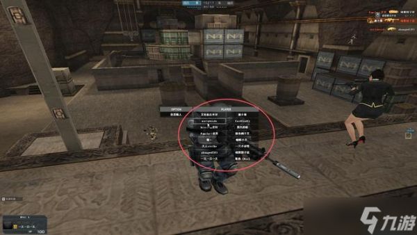 穿越火线老玩家常见难改的六大老毛病