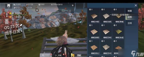 《妄想山海百年神雕单刷攻略》（如何轻松独自完成挑战）