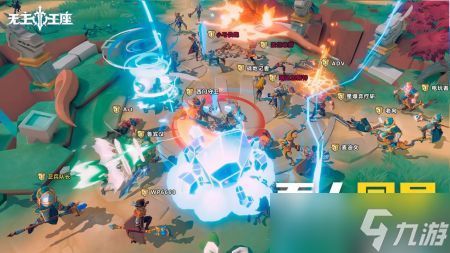 无主王座攻略 无主王座(新手入门)攻略指南