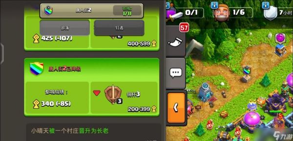 部落冲突回归后没有活动的原因是什么？