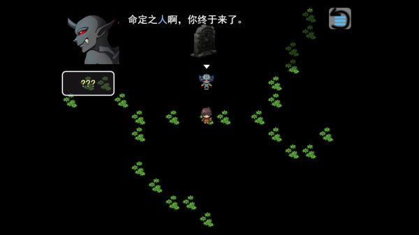 魂乱世界什么时候出 公测上线时间预告