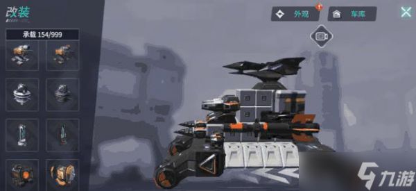 《重装上阵》新版本哪个模块最优（如何选择新版本模块）