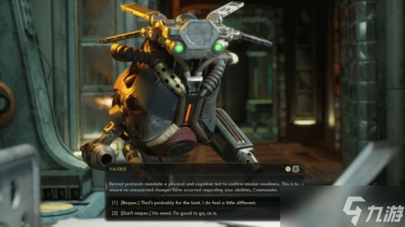 《天外世界2》初始同伴-瓦莱丽招募方法