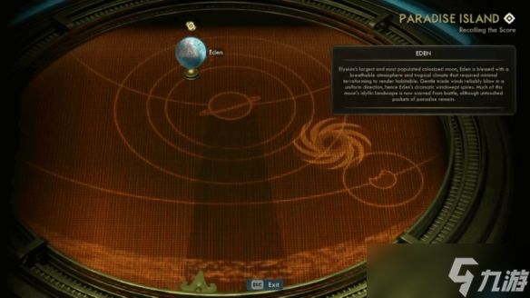 《天外世界2》初始同伴-瓦莱丽招募方法