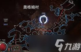 流放之路2第一章剧情地图路线怎么导航