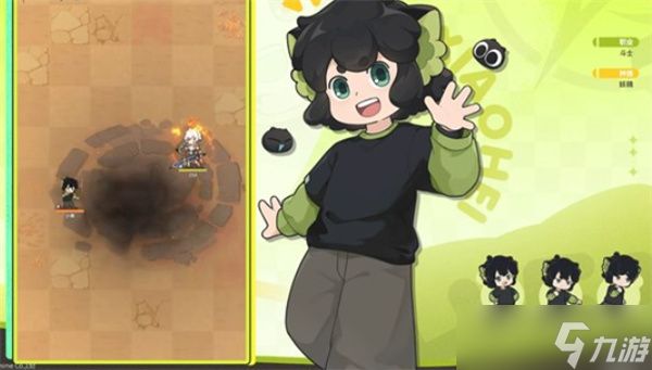 《杖剑传说》x《罗小黑战记2》联动活动已经正式开启！