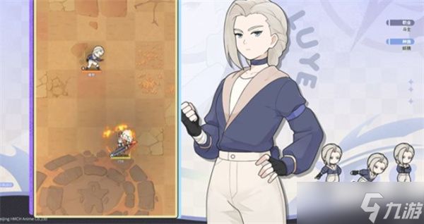 《杖剑传说》x《罗小黑战记2》联动活动已经正式开启！