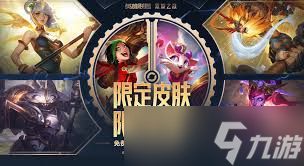 双城之战中黑妹是谁